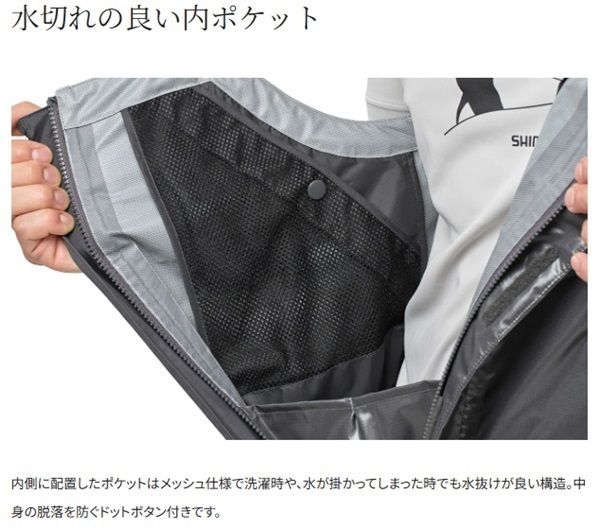 ULイージーケアビブ05